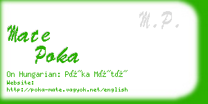 mate poka business card